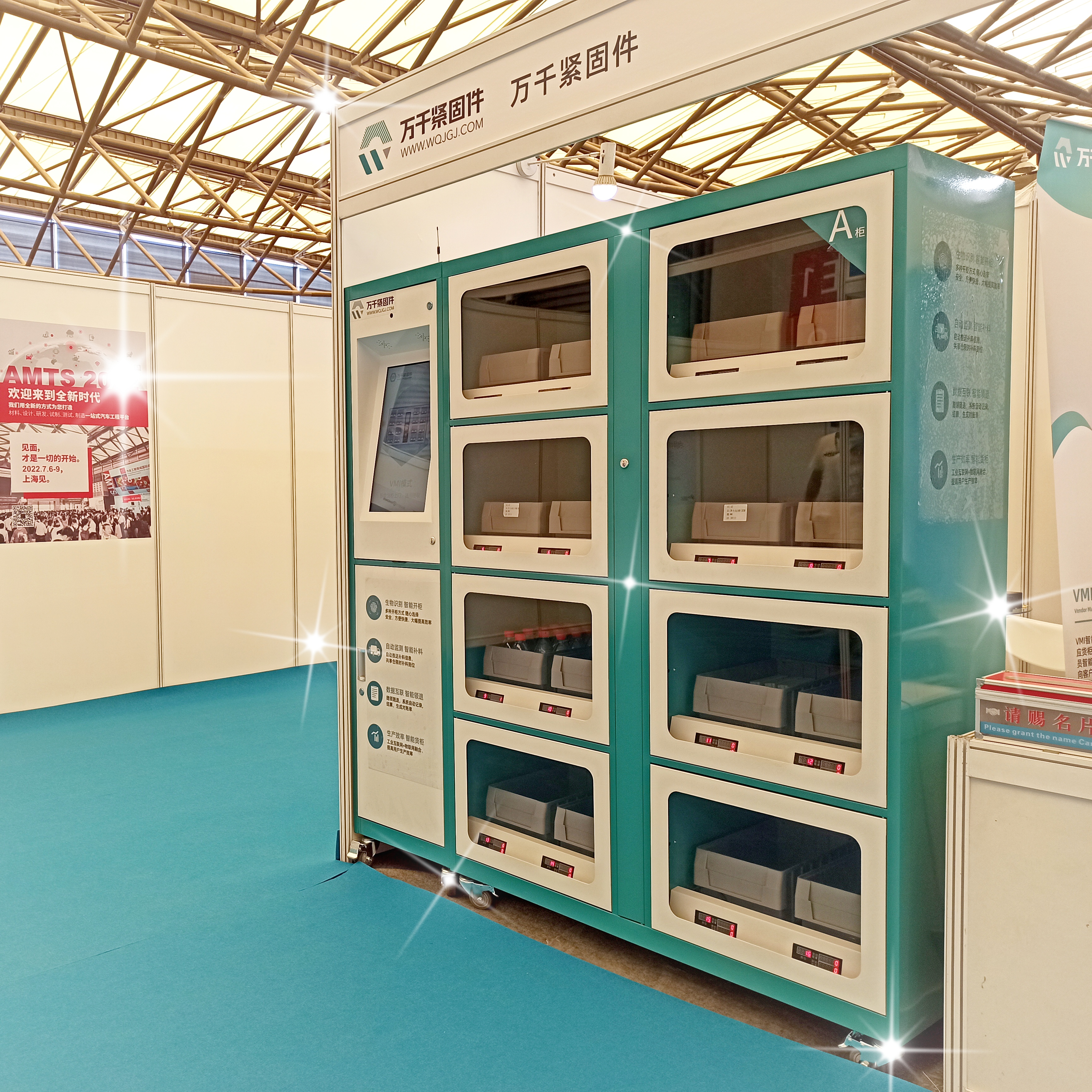 展會回顧 | 這一次的努力，是為了下一次更好地相遇