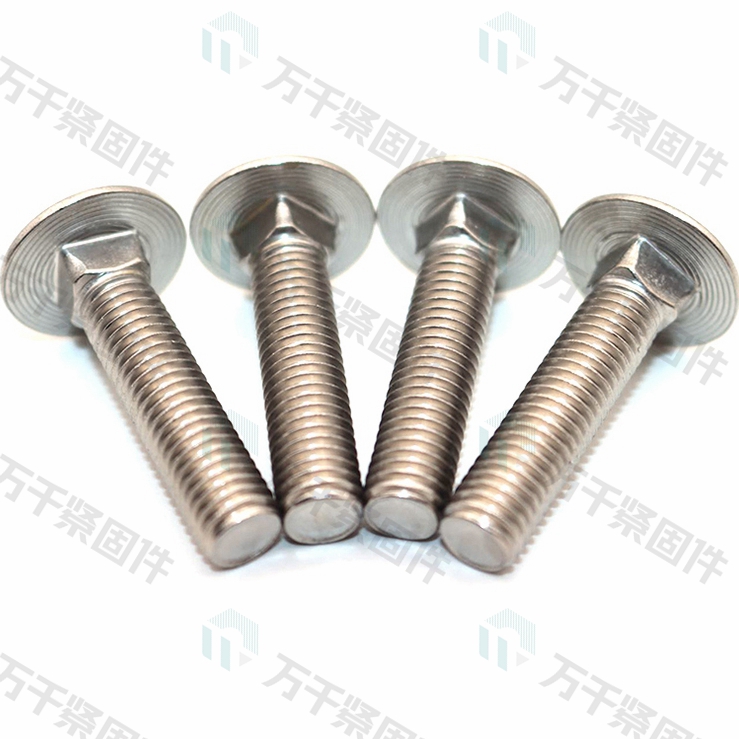 美制馬車(chē)螺絲 ANSIB18.5 不銹鋼（304/316）碳鋼 合金鋼