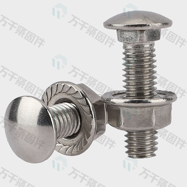 馬車(chē)螺絲配法蘭螺母 M8*12 不銹鋼（304/316）碳鋼 合金鋼